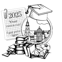 Изображение для новости