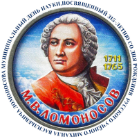 Изображение для новости