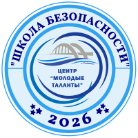 Изображение для новости