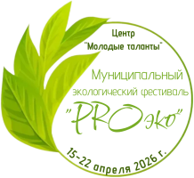 Изображение для новости